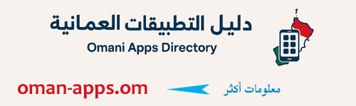 دليل المواقع