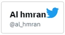alhamran