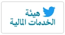 fsa_tw
