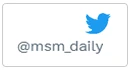 msmdliy